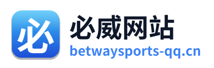 必威网站 Logo